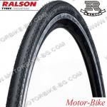 ВЕЛО ГУМА ВЪНШНА 28-622 ZR-3153 ARA SPORT РАЛСОН